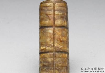 图片[2]-Ts’ung-type tubular bead, Neolithic period-China Archive
